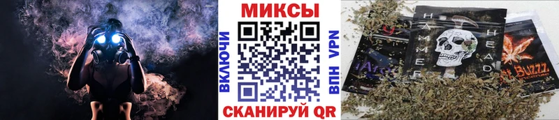 БУТИРАТ 99%  Бабаево 