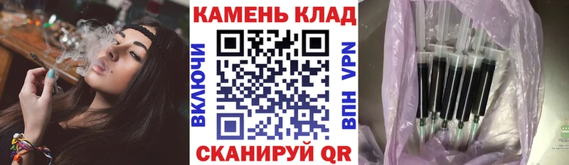 Гашиш Premium  Бабаево 
