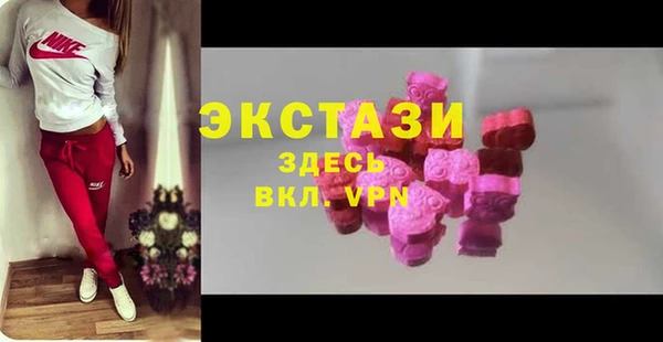 дистиллят марихуана Арсеньев