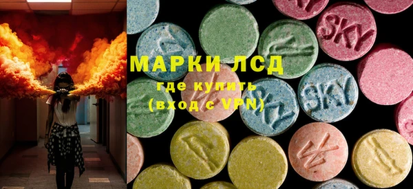 дистиллят марихуана Арсеньев