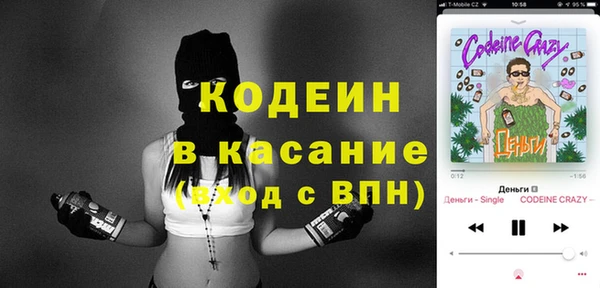 дистиллят марихуана Арсеньев