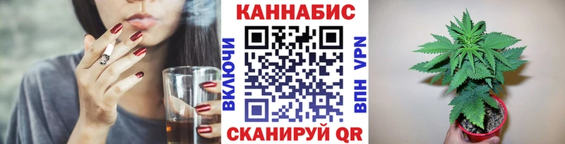 hydra как войти  хочу   Бабаево  Канабис SATIVA & INDICA 
